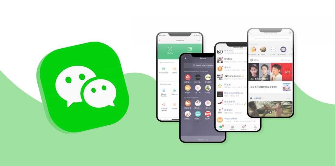 WeChat Go: The One Travel Tool To Rule Them All