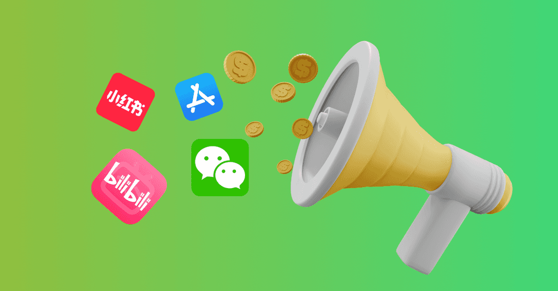 The Complete Guide to App Monetisation in China