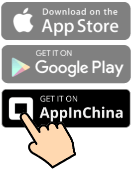 appinchina badge