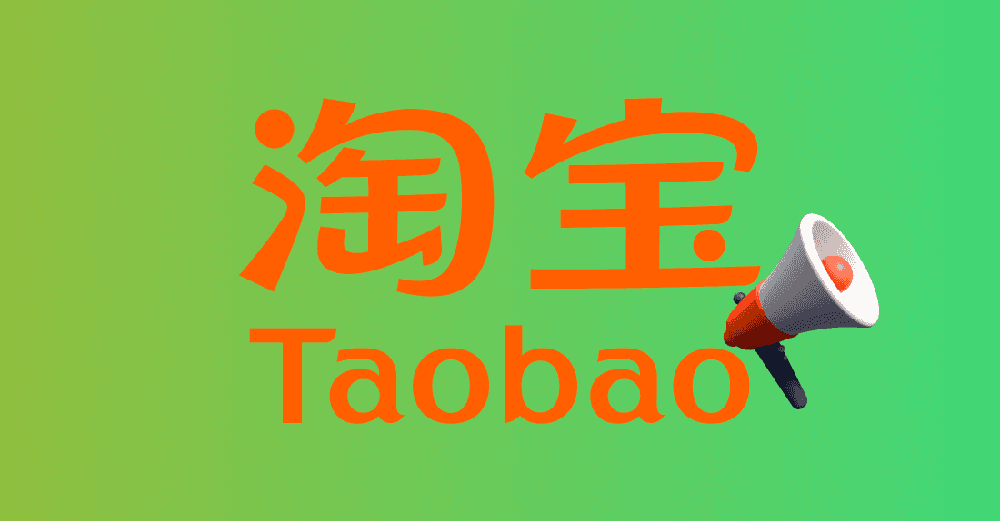 The Complete Guide to Taobao Ads in China