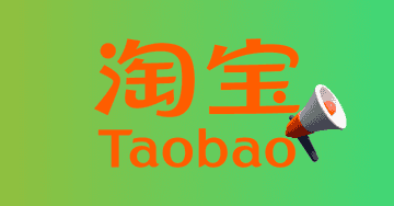 The Complete Guide to Taobao Ads in China