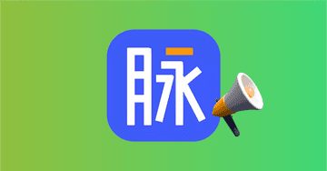 The Complete Guide to Maimai Ads in China