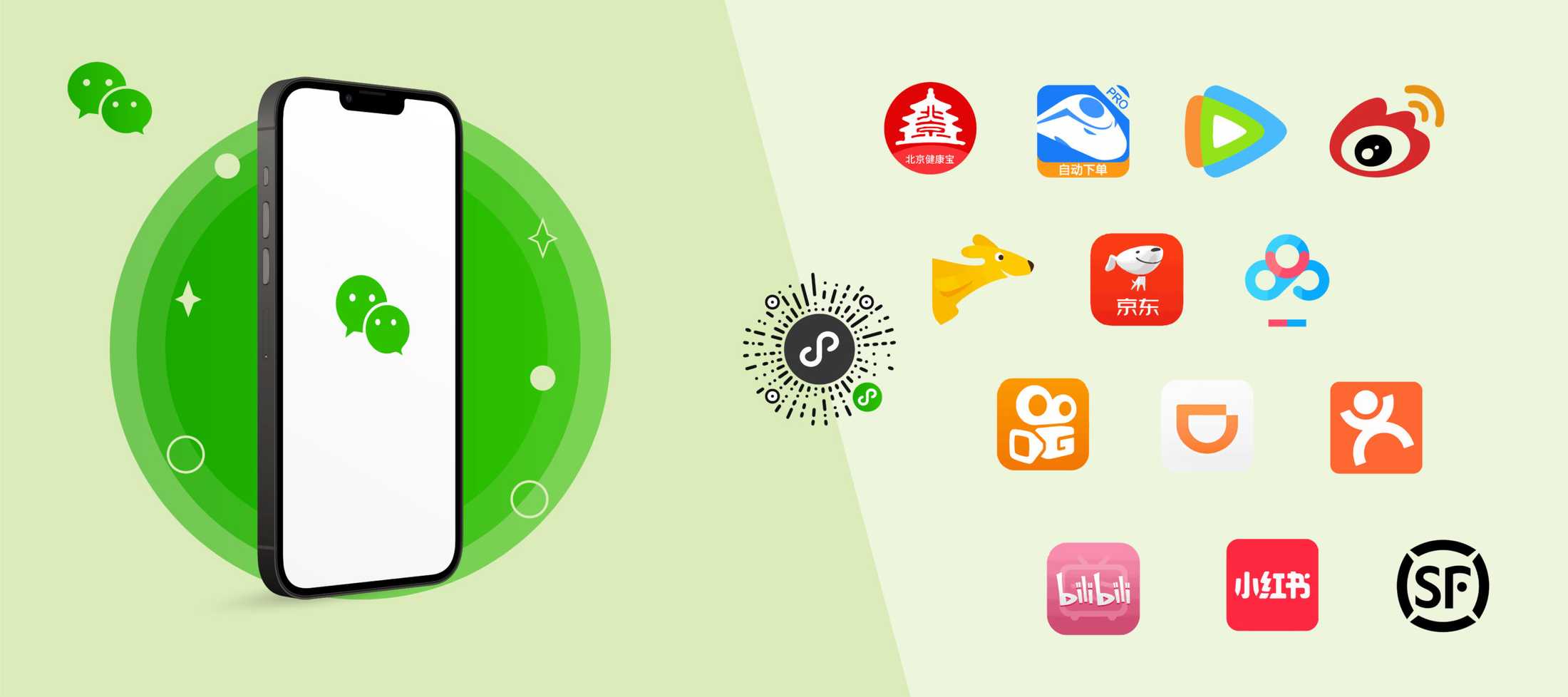 best-design-practices-for-wechat-mini-programs