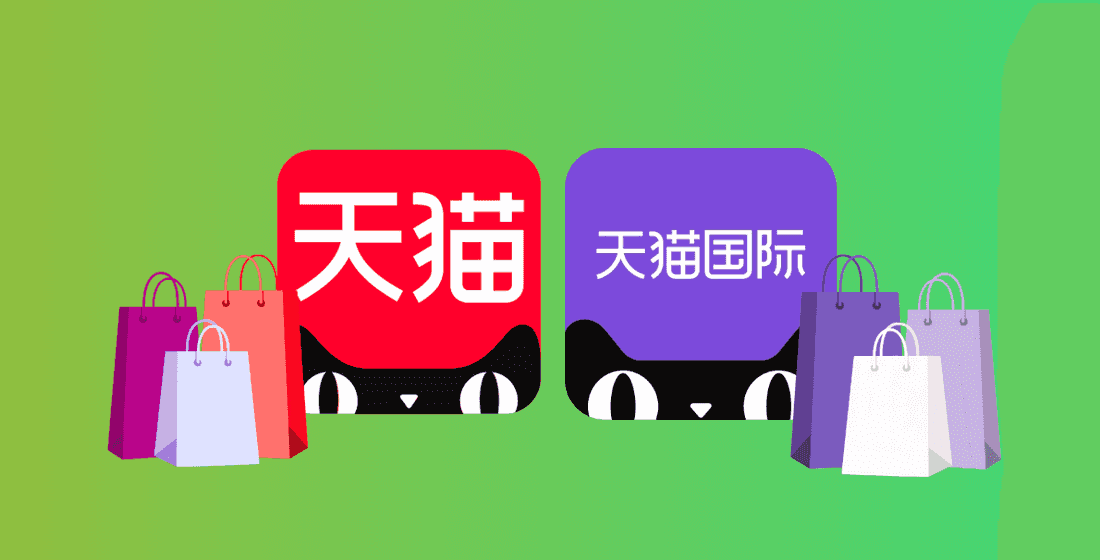 How to Sell on Tmall in China: A Guide for Foreign Brands