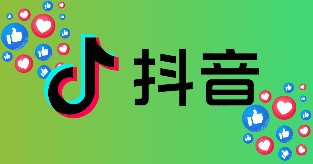 The Complete Guide to Douyin (TikTok) Marketing in China
