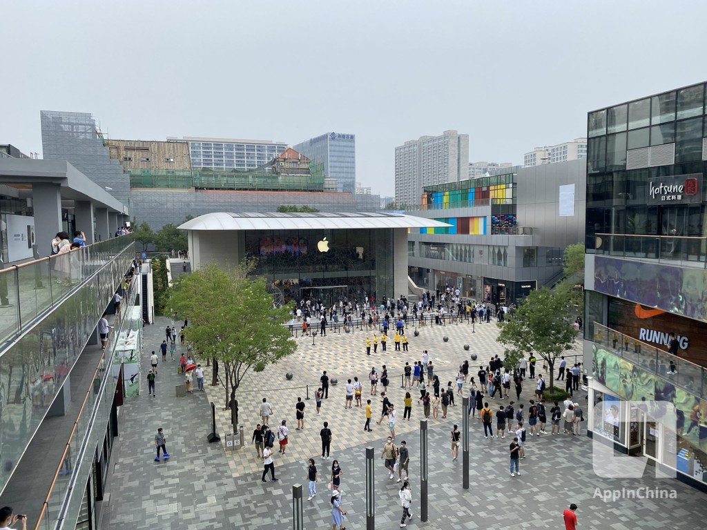 Outside view of the new Apple Store in Beijing.