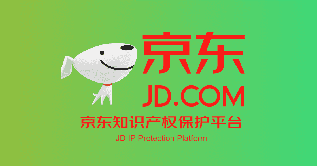 How to File an Intellectual Property Complaint on JD.com