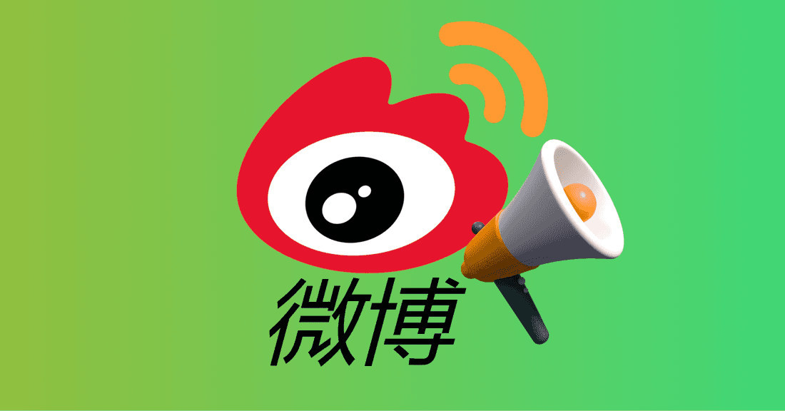 The Complete Guide to Weibo Ads in China
