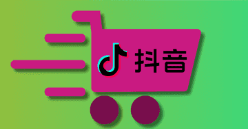 The Complete Guide to E-Commerce on Douyin (TikTok)
