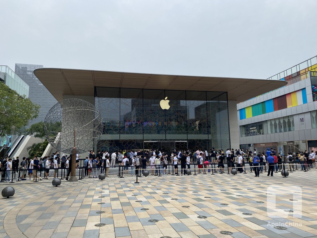 The new Apple Sanlitun opens today - Apple