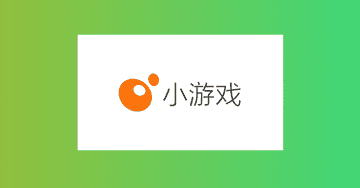 The Complete Guide to WeChat Mini Games 