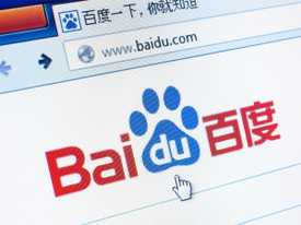 baidu pc app store download