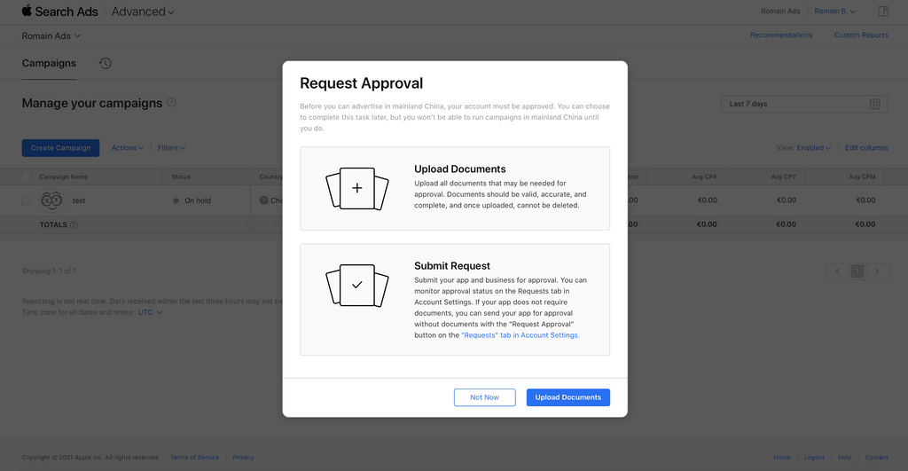 Request Approval screenshot