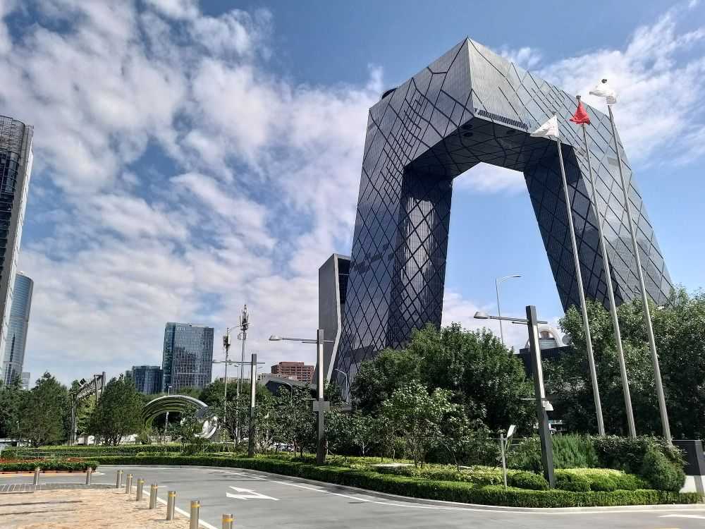 China CCTV Tower