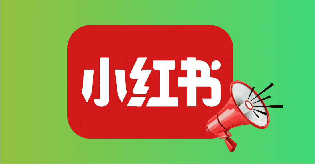 The Complete Guide to RedNote (Xiaohongshu) Marketing in China