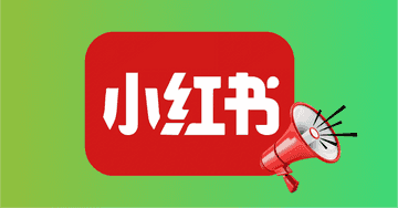 The Complete Guide to RedNote (Xiaohongshu) Marketing in China